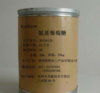 ʳƷ�� ���������� �S��