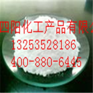 ʳƷ�� �������c �S��