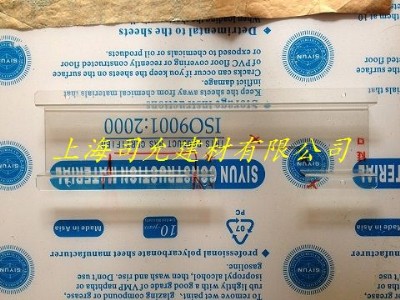 ���� �S��ֱ�N2mm͸��pc������