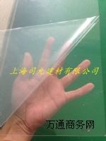 ����������5mm���o늰�