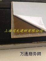 ����PC�������߅���׼ӹ�