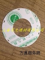 ����(y��ng)1mmPC�U(ku��)ɢ��������ߴ�A