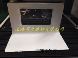 �����Cе�O��ABS���ۏ��߅����