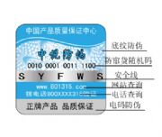 ����(y��ng)��܇������Θ�(bi��o)��(�D)