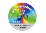 �ӱ����Θ˺���늴a�����̘�(�D)