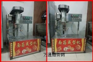 �����������C���g���C�S��