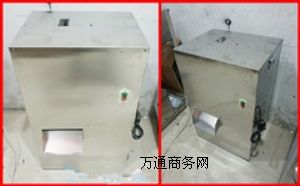 �����������ЙC�S��|���g