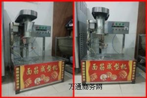 ����(y��ng)�����͙C�S�����l(f��)�r��