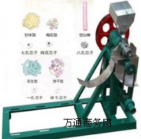 ���������򻯙C�S�҃r���򻯙C���g