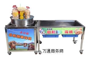 �������׻��C�S��ֱ�N�����׻��C���g�r��