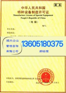 PE4����ϩ���������a(ch��n)TS�Y�|(zh��)�k��