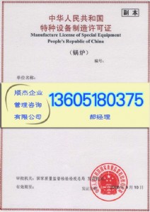 ȫ��ָ�����펧���ٹǼܵľ���ϩ�ܲ����a�Y�|�C��������