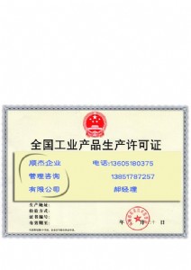 ���ٴ�������ʽ���b�����ȡ���a(ch��n)�S���C����ȥ