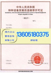 �T�����ؙCе�p��ȡ�����S���C�Y�������ôȥ