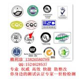 AAA��I�����u�� هС��13826580789