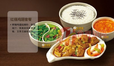 �w��g��Ӗ �W���w��g ��ɫ�w��g