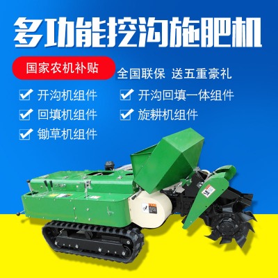 �Ď�ʽ����C|�����_��ʩ�ʻ���һ�w�C