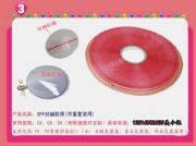 OPP��}�z�� 8����*1250�ט�Ʒ���M�߉���