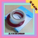 OPP��}�z�� 5����*1250��pe���b������z�l��ճ�z�S��ֱ�N