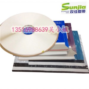 ֧�����Q����hc�Ɖ����z��15mm������ճ��Ч�ƴ�ţƤ������