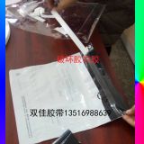 ����(y��ng)�Ɖ���0.6�ļ������f�����ŷ������z�l�S��ֱ�N��˺����