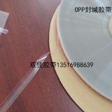 opp��ճ�z�l ��A�z��pe���z�l���؏�(f��)ճ�N�t���׾��S��ֱ�N