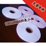 �p��Ʒ��pe0.8��}�z���Ø����M(f��i)opp���b�z���հ���ճ�z��