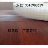 pe��}�z���p�l�z߅�z�z��5mm�հ׏�ճ��ճ�z�lopp��ʹ��