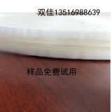 Ĥ��25mm�z��8mm�S��ֱ�N��Ʒ���M(f��i)һ������