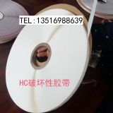 ţƤ�������ŷ���f�����Ĥ�Ɖ��z���Q����Ĥ��12mm�z��6m