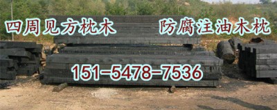 ��ľ�ͽ���ľ ܉��ľ��