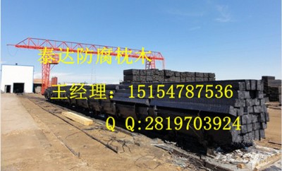 �|��������ľ �����ͽ���ľ