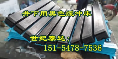 �����þ��_������ɫ��ȼ���_��