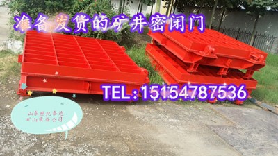 ��ˮ�������]�T�����|����ˮ�����T