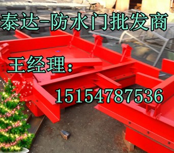 ��������]�T�����_ú�V��ˮ�T