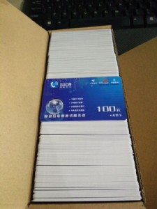 �W�j�Ԓܛ���ļҷ����ɿ�