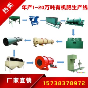 �ն����ЙC������Ҫ��Щ�O�䣿