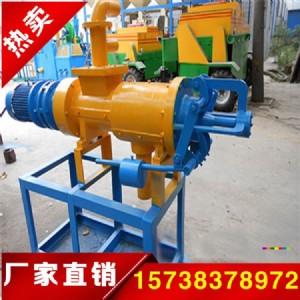 �����D����Һ���x�C�r�����ݼS��o����̎���O��