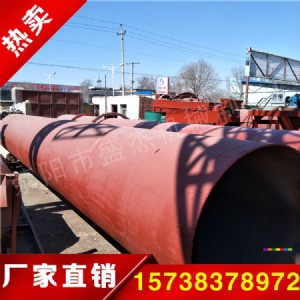 �ЙC�����a���O�䣬���Dʽ��s�C�S�҃r��