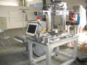 �����ǘ��O�䶨��(�D)