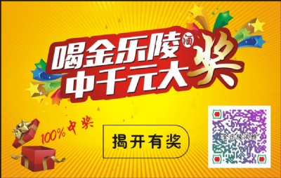 �ιο�ӡˢ���� �ιο������r��  �ιο����a�S��