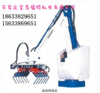 �a��C(j��)����-�Ԅ�(d��ng)�Ѷ�C(j��)-��̩���شa���O(sh��)��