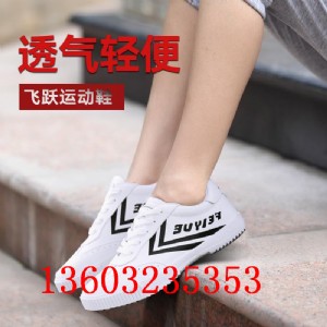 һ�����l��Ь