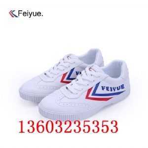 һ�����lŮЬ