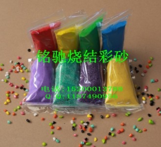 Ⱦɫ��ɰ ��ʯ����Ȼ��ɰ Ⱦɫ��ɰ�r�� Ⱦɫ��ɰ�S��