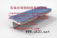 ������ģ�� ʯ���f��ģ�� �ӱ���ģ�� ����ģ�� �ӹ�ģ��(�D)