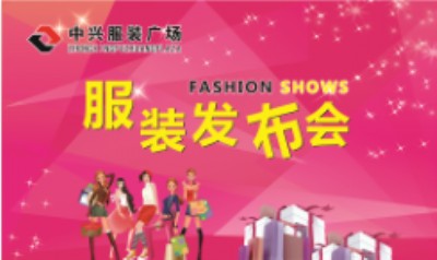 ʯ���f��ʯ�V�懊�L