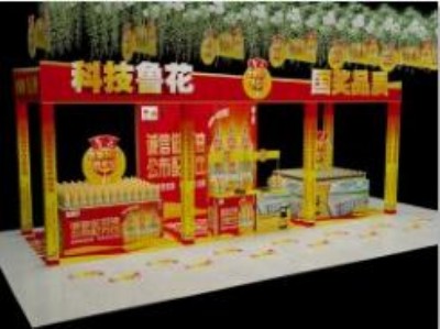 ʯ���f��ʯ�V��չ�[չʾ