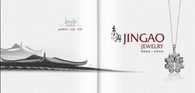 ʯ���f��ʯ�V��������(c��)