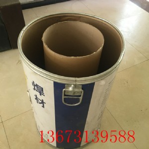 ��Ͱ���b�r��